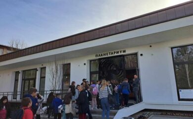 Над 54 хил. души са посетили Планетариума в Смолян за десет месеца