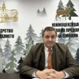 Инж. Здравко Бакалов: Нека горите ни растат здрави и необятни!