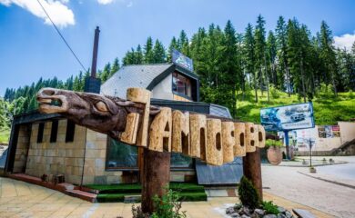 Знаете ли откъде идва името на Пампорово?