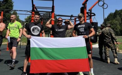 В Смолян се проведе атлетичното събитие “Предизвикателството на Мърф”