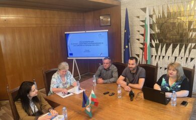 В Смолян ще представят добри практики с европейско финансиране