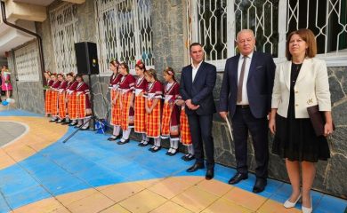 Училищата в Смолян са готови за успешна нова учебна година