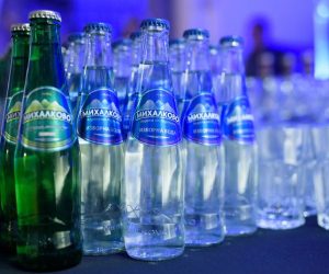 Минерална вода „Михалково“ отбелязва 70-годишен юбилей