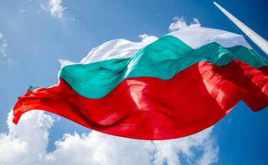 МРРБ представи Национална концепция за регионално развитие до 2040г.