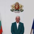 Кметът на Чепеларе: Да отворим сърцата си за състрадание, прошка и добротворчество