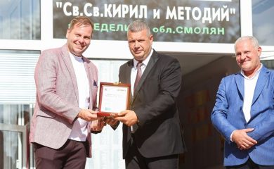 Неделино впечатли Министерството на спорта с положителното си развитие