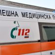 Телефон 112 е само за спешни случаи! Злоупотребите подлежат на санкции