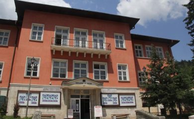 Откриват музейна колекция „Фотография и кино в Смолян“
