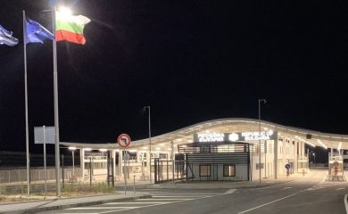 Отварянето на ГКПП Рудозем-Ксанти се отлага, гърците още не са готови