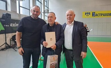 Наградиха треньора на Родопа Звезделин Чаушев за високи постижения в спорта