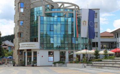 Община Неделино дава 5% отстъпка от данъците при плащане до края на април