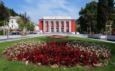 Община Мадан ще реновира емблематичното градско читалище
