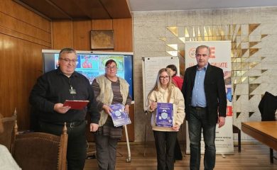 Смолянски ученици се включиха в куиз за безопасен интернет
