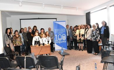 Президентът Радев е патрон на 100-годишнитата на ОУ „Проф. д-р Асен Златаров“