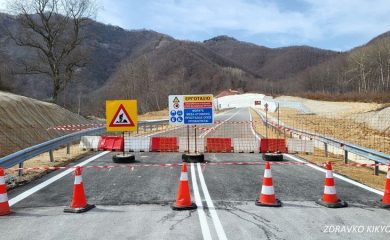 Жители на Чепинци вдигат протест на 23 март поради затворения път към Гърция
