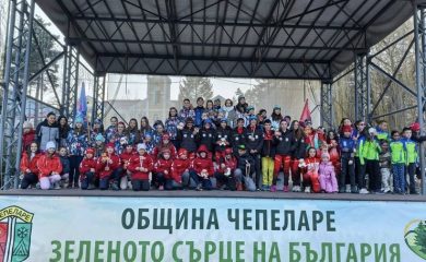 Община Чепеларе награди победителите в турнира по биатлон за купа Рожен