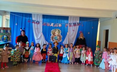 Детска градина “Слънце” блесна с уникално модно ревю от рециклирани материали