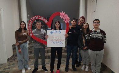 Младежи създадоха клуб “Гласът на животните” в Смолян