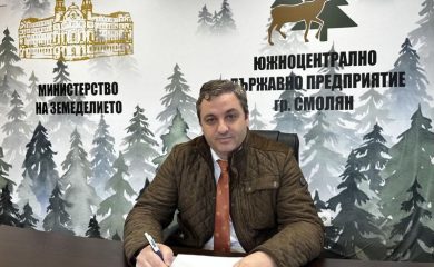 Инж. Здравко Бакалов отново поема управлението на ЮЦДП-Смолян