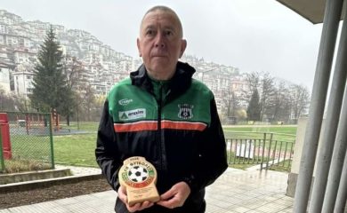 Звезделин Чаушев е удостоен с награда от БФС за принос към футбола
