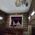Организират благотворителен концерт за ремонт на покрива на читалището в Девин