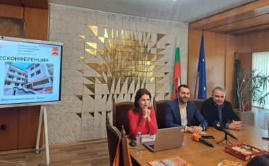 Домът за стари хора в село Фатово трябва да се премести в Смолян до юни 2026г.