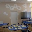 В Златоград отвори врати нов STEM център за учениците от ОУ „Васил Левски“