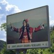 Община Чепеларе Ви пожелава безопасно пътуване и спокоен летен сезон