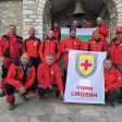 Планински спасители от БЧК Смолян изкачиха легендарния връх Атон в Гърция