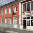 Обновяват емблематичното читалище в Неделино
