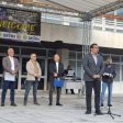 Девин откри Световното първенство по риболов
