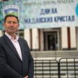 Кметът на Мадан: Градът отново ще заблести с красотата на кристалите!