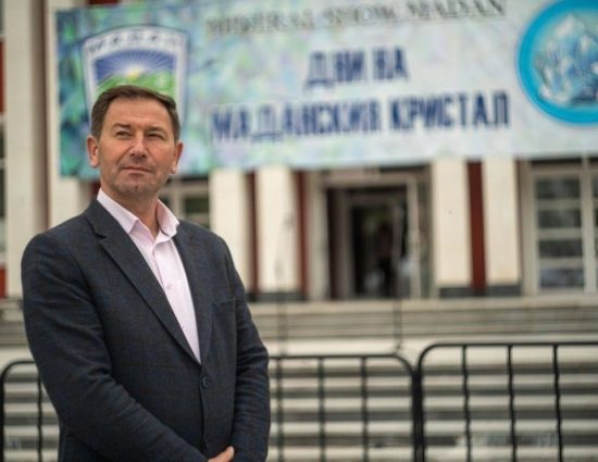 Кметът на Мадан: Градът отново ще заблести с красотата на кристалите!