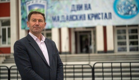 Мадан става кристалната столица на България от 5 до 7 юни