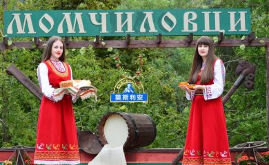 Избраха Момчиловци за най-красивото село в Родопите