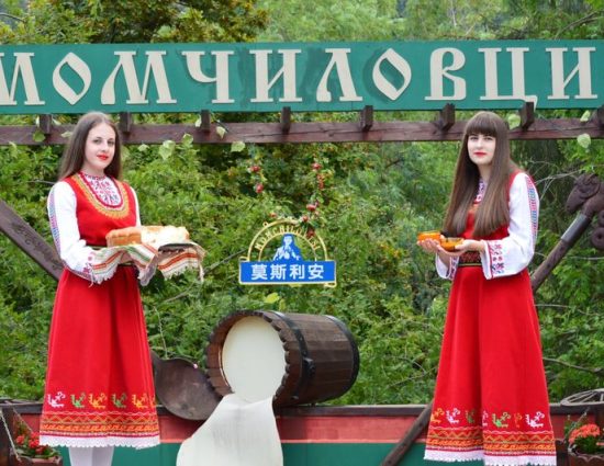Момчиловци отново ще провъзгласи Мис Родопи: Кралицата на киселото мляко