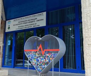 РИОСВ-Смолян предадe над 3 тона пластмасови капачки за благотворителност