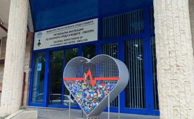 РИОСВ-Смолян предадe над 3 тона пластмасови капачки за благотворителност