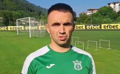 Капитанът на Родопа Теодор Стефанов е новият старши треньор на тима