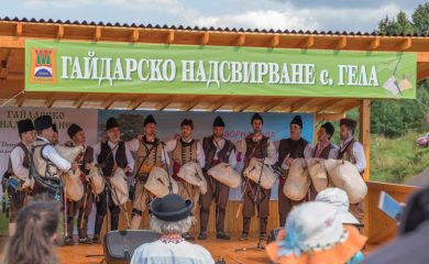 Обществен транспорт от Смолян, Пампорово и Широка лъка за събора в Гела