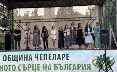Чепеларе отново бе сцена на международна творческа резиденция за писателки