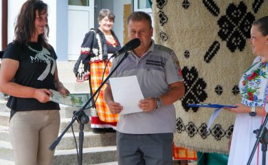 Отличиха семейство от Баните за принос при потушаване на горски пожар