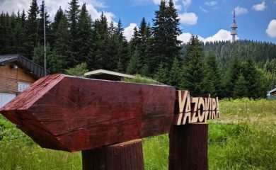 Пампорово отчита успешен летен сезон с ръст на туристите