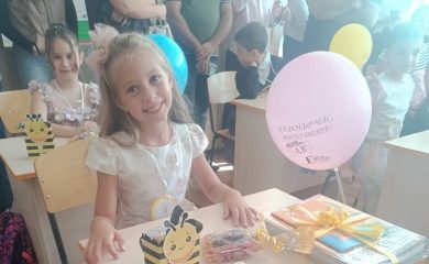Всички първокласници в Смолян получиха буквар за първия учебен ден