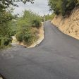 Асфалтираха две улици в рудоземското село Грамаде
