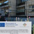 В Чепеларе стартира санирането на жилищен блок “Скиор 4”