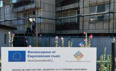 В Чепеларе стартира санирането на жилищен блок “Скиор 4”