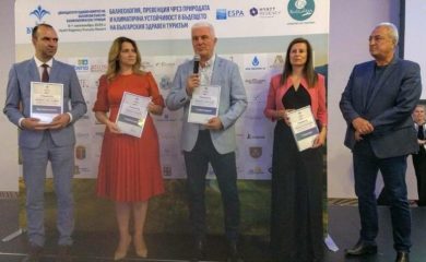 Кметът на Чепеларе с награда от Българския съюз по балнеология и СПА туризъм