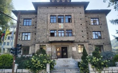 В Чепеларе ще се проведе информационна среща за въвеждането на еврото