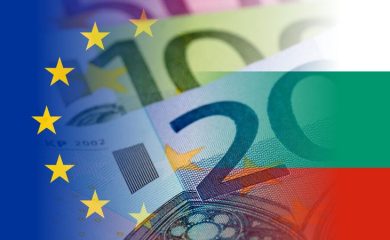 На 18 септември в Мадан ще се проведе среща с жителите за въвеждането на еврото